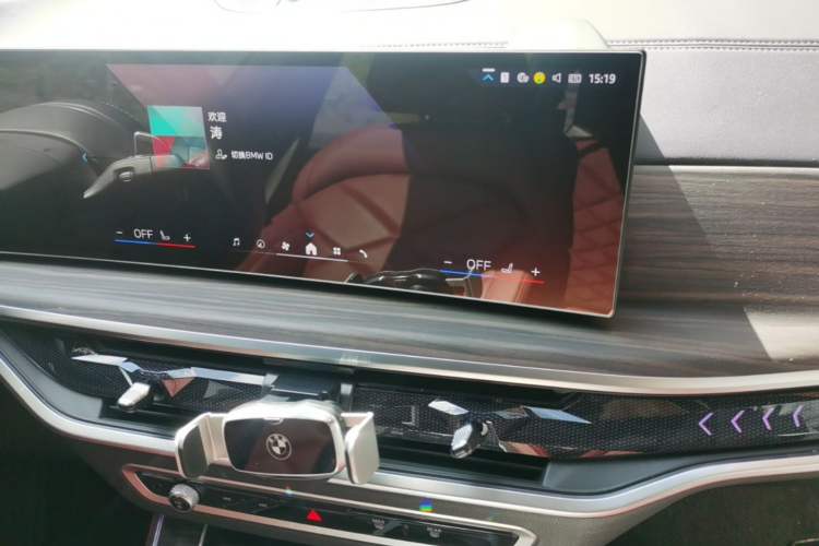 Used BMW X5 2023 xDrive 40Li M Sport Night Edition Package
