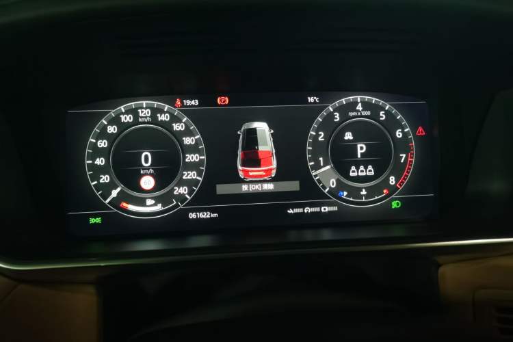 Used Land Rover Range Sport 2022 3.0 L6 YAO Black Edition