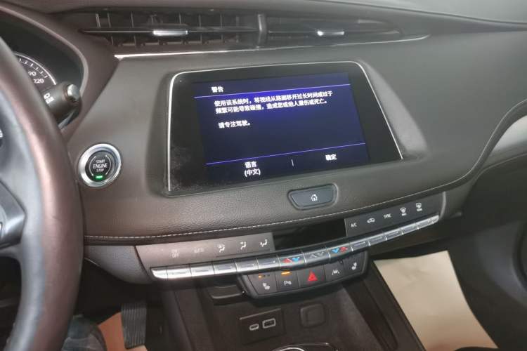 Used Cadillac XT4 2022 28T Two-Wheel-Drive Luxury Version
