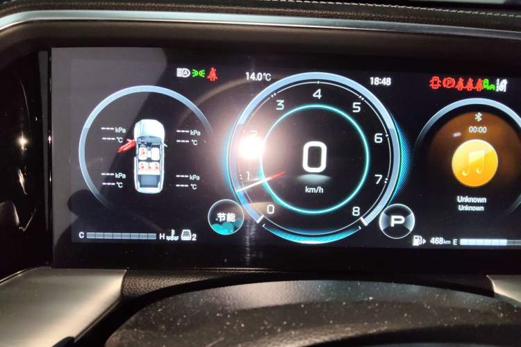 Used GAC Trumpchi GS8 2025 Linghang Series 2.0 TGDI Two-Wheel-Drive Luxury Edition 5 Seats Instrument Cluster