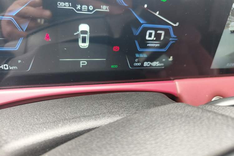 Used JETOUR X70 PLUS 2021 Revised Version 1.5T DCT ShanPRO 5-Seater