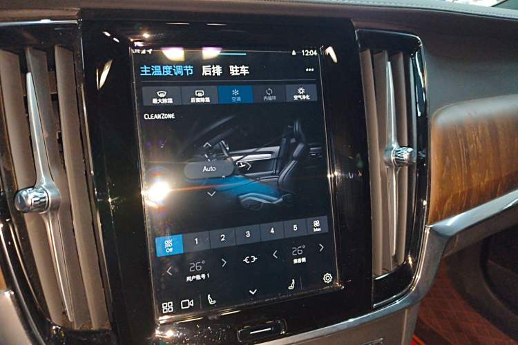 Used Volvo S90 2024 B5 Zhiyuan Luxury Edition