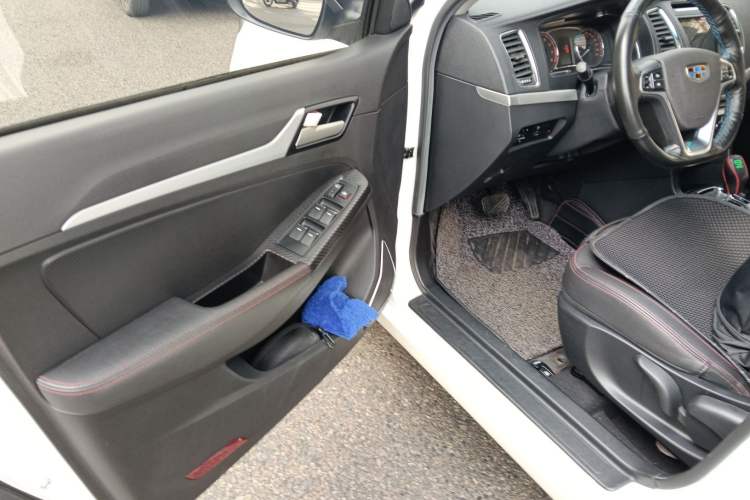 Used Geely Auto Vision 2016 1.5L Automatic Happiness Edition