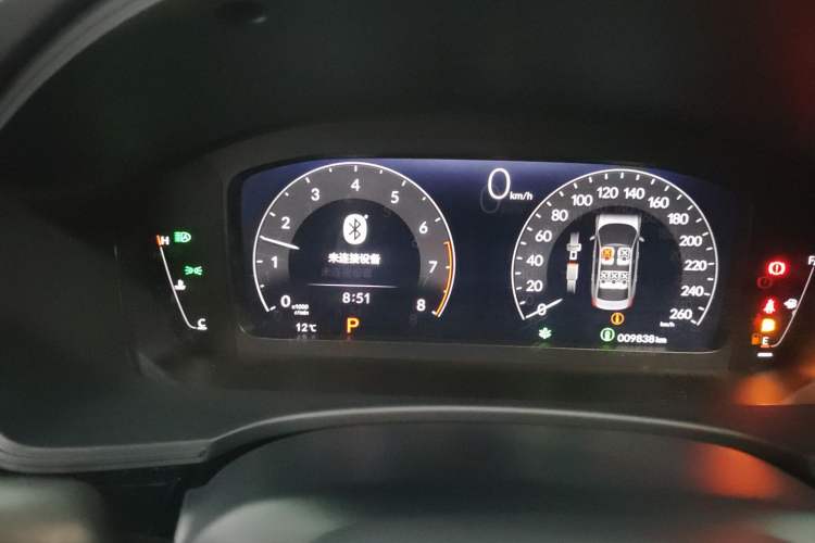 Used Honda Integra 2023 240TURBO CVT Tech Edition