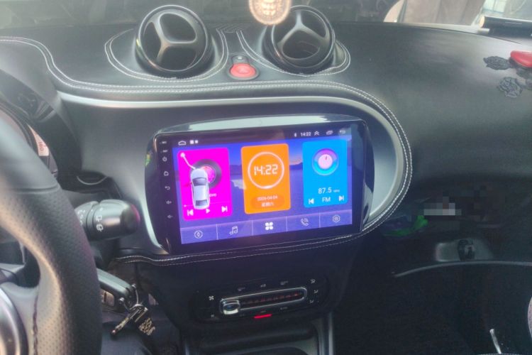 Used smart forfour 2016 1.0L 52 kW Passion Edition
