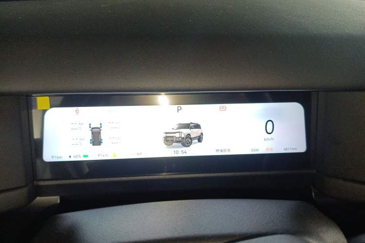 Used Chery Fulwin X3L 2025 Model 205 All-Wheel Drive High-Energy Edition Instrument Cluster