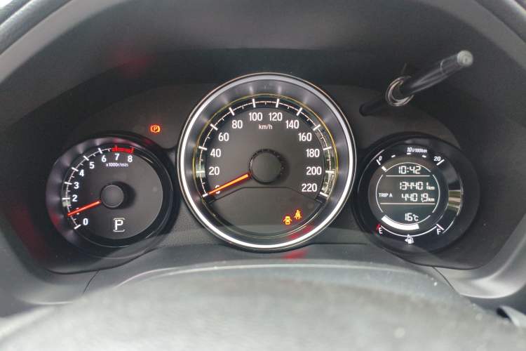 Used Honda XR-V 2017 1.8L EXi CVT Comfort Version