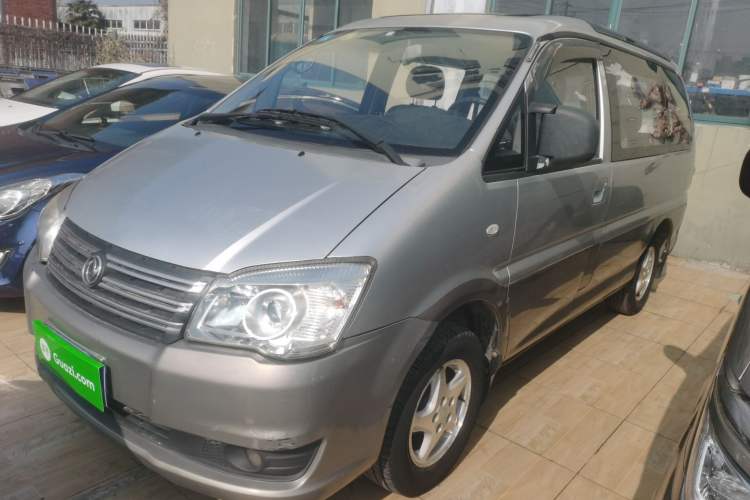 Used FORTHING Lingzhi 2015 M3 1.6L 7-Seater Luxury Model