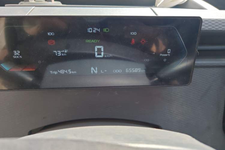 Used Farizon Xingxiang V 2022 Xingxiang V6E Long Wheelbase Guoxuan 41.93 kWh