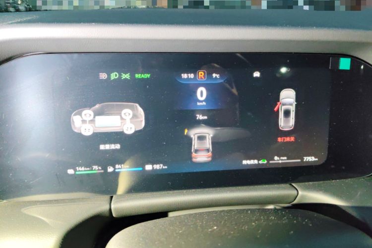 Used Hima AITO M7 2024 1.5T Rear-Drive Plus Version 5 Seats
