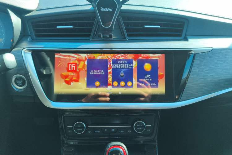 Used Geely Auto Emgrand GS 2020 1.4T CVT Ya