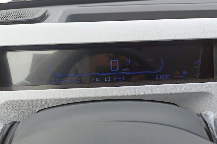 Used Geely Galaxy Panda 2024 Panda Mini 200km Endurance Bear