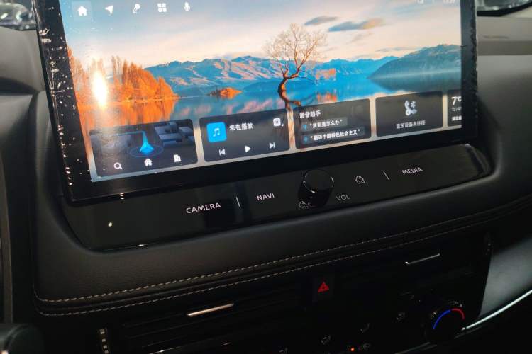 Used Nissan X-Trail 2022 VC-Turbo 300 CVT 2WD Star & Moon Limited Edition Audio And AC Panel