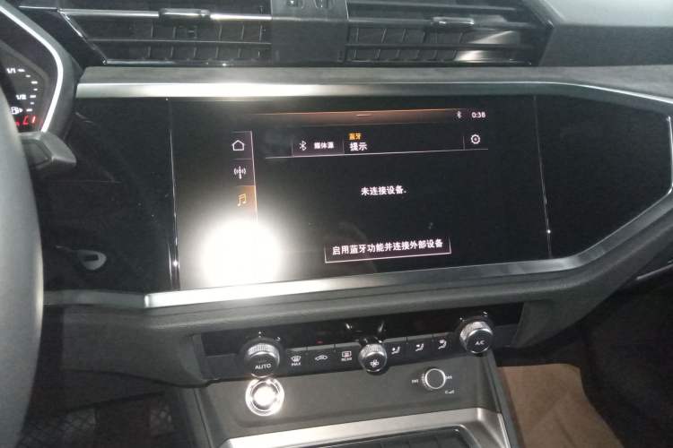 Used Audi Q3 2020 35 TFSI Ambition Dynamic Edition Audio And AC Panel