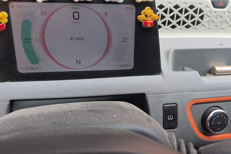 Used Dongfeng Fengon MINIEV 2022 Shishi Style Luxury Version Odometer Close Up