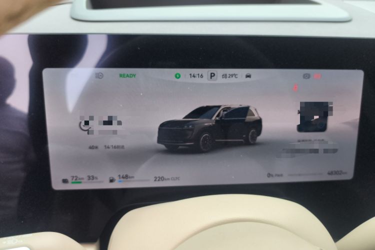 Used Hima AITO M9 2024 Range-Extended Ultra Version 42 kWh 6-Seater Model