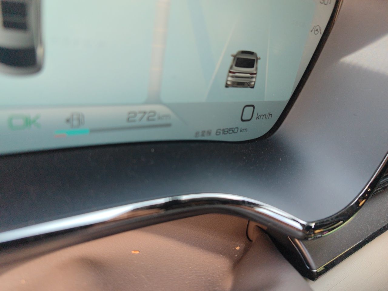 BYD Han 2023 DM-i Champion Edition 121KM Prestige Model - Executive — снимка 9