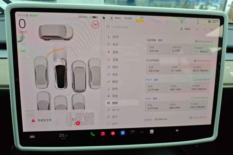 Used Tesla Model Y 2021 Performance High-Performance All-Wheel-Drive Version
