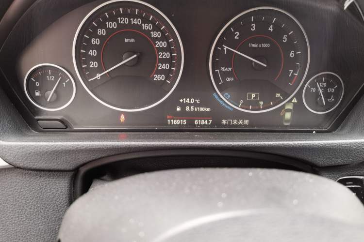 Used BMW 3 Series 2017 320Li M Sport Edition