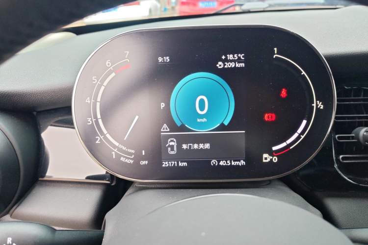 Used MINI 2023 Updated 1.5T COOPER Artist Instrument Cluster