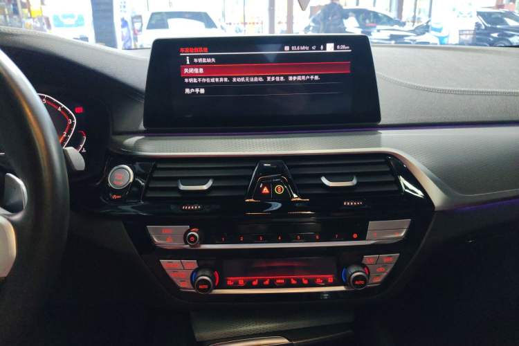 Used BMW 5 Series 2020 530Li Luxury Edition M Sport Package