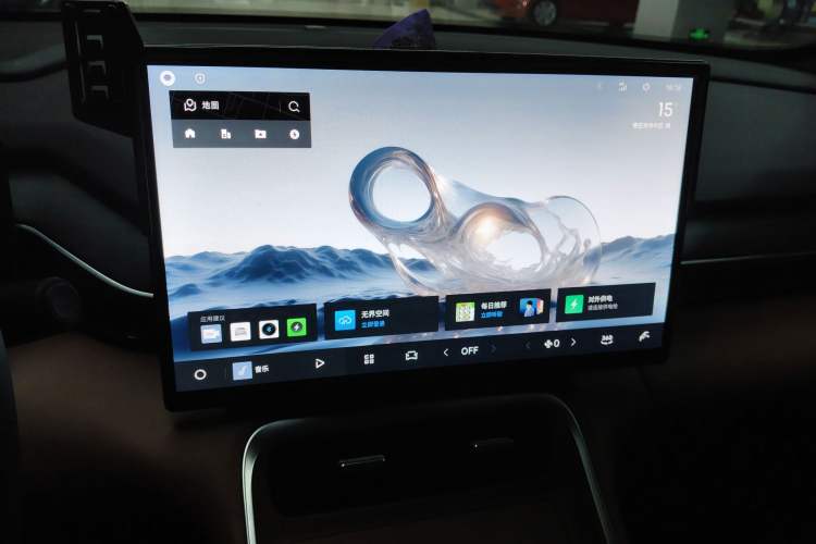 Used Geely Galaxy L6 2025 EM-i 140km Explorer+ Edition Audio And AC Panel