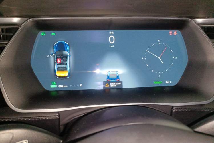 Used Tesla Model S 2016 S 75D
