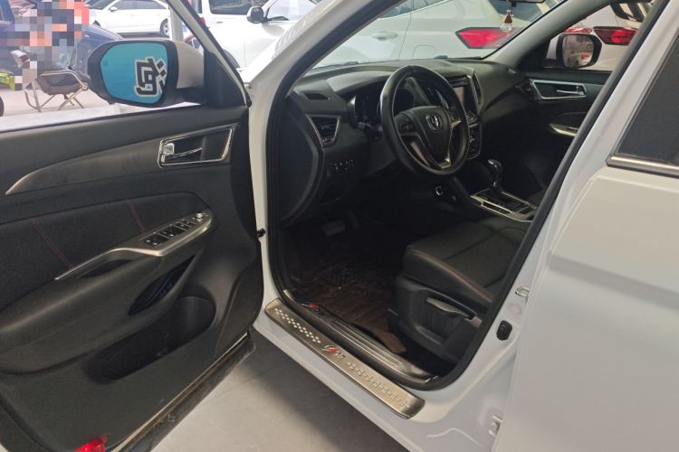 Used CHANGAN CS75 2016 1.8T Automatic Elite Model China V Standard
