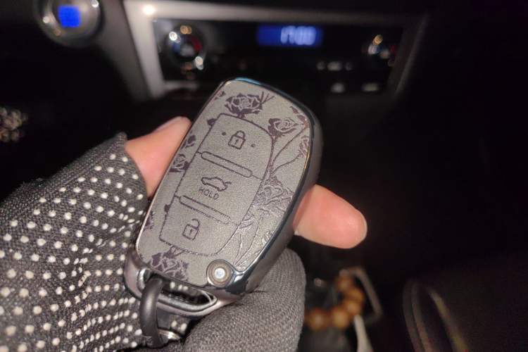 Used Hyundai Mistra 2016 1.6T Automatic Smart GLS Vehicle Key