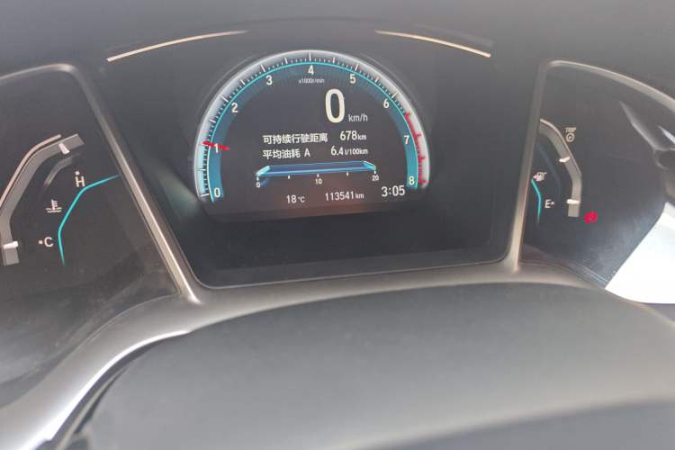 Used Honda Civic 2016 220TURBO Manual Luxury Edition
