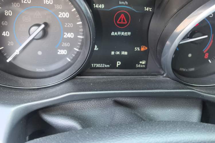 Used Jaguar XF 2016 XF 2.0T Two-Wheel-Drive Luxury Edition