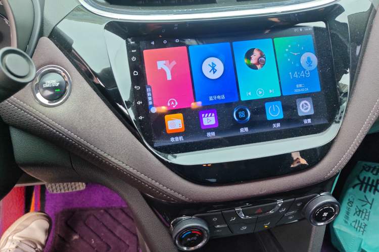 Used Chevrolet Malibu 2016 2.0L Automatic Luxury Edition