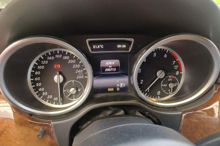 Used Mercedes-Benz M-Class 2015 ML 400 4MATIC Luxury Model
