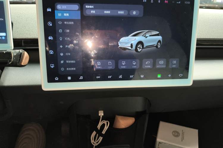 Used ARCFOX Kaola 2023 Parent-Child Edition Pro
