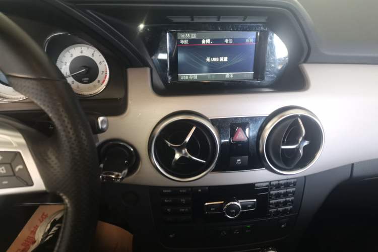 Used Mercedes-Benz GLK-Class 2015 GLK 260 4MATIC Fashion Edition Ultimate Version