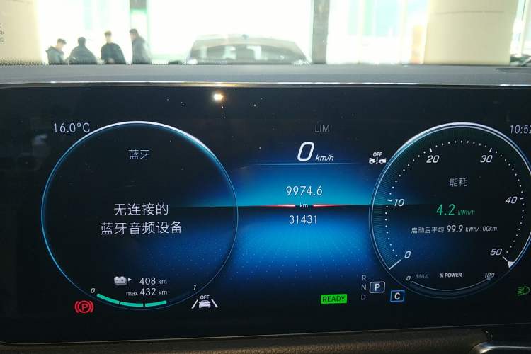 Used Mercedes-Benz EQB 2023 Facelift EQB 260
