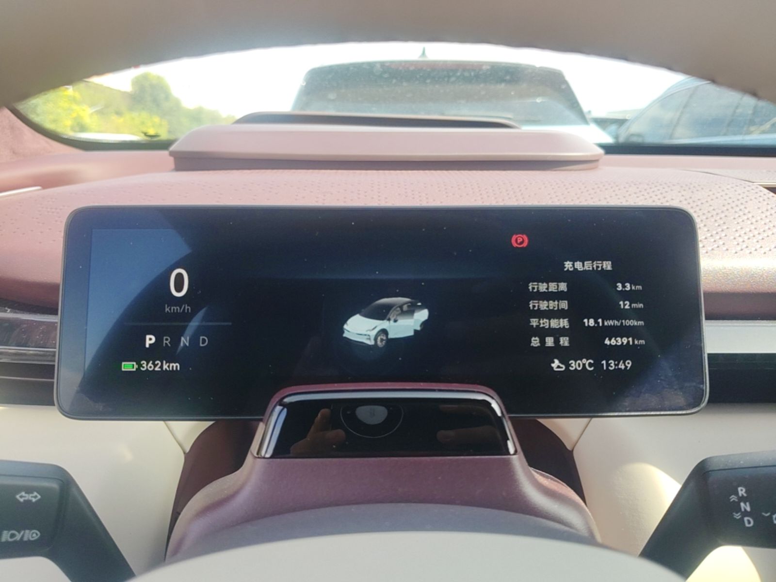 Zeekr X 2025 5-Seater Rear-Drive Version — снимка 14