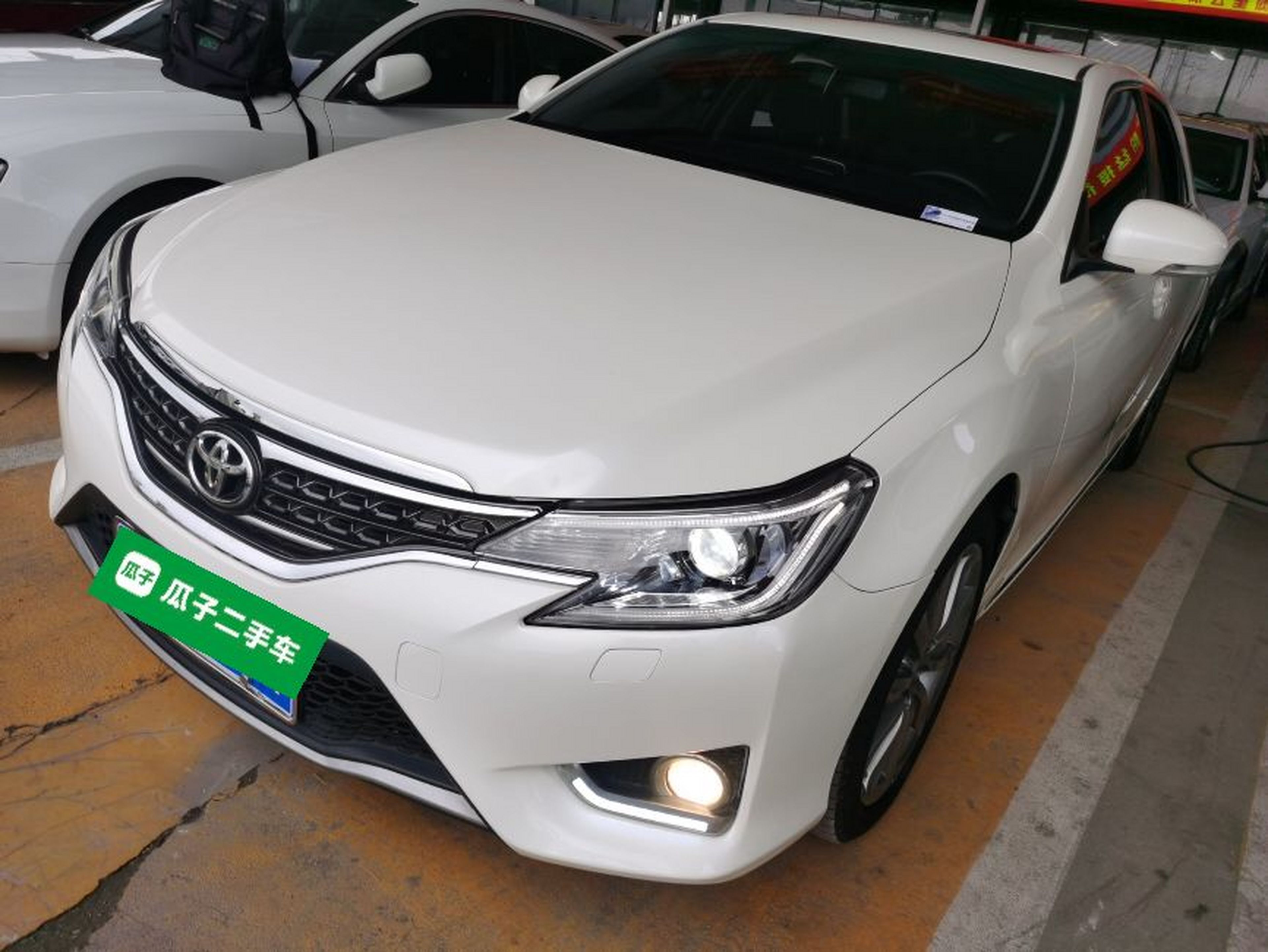 Under Front Bumper