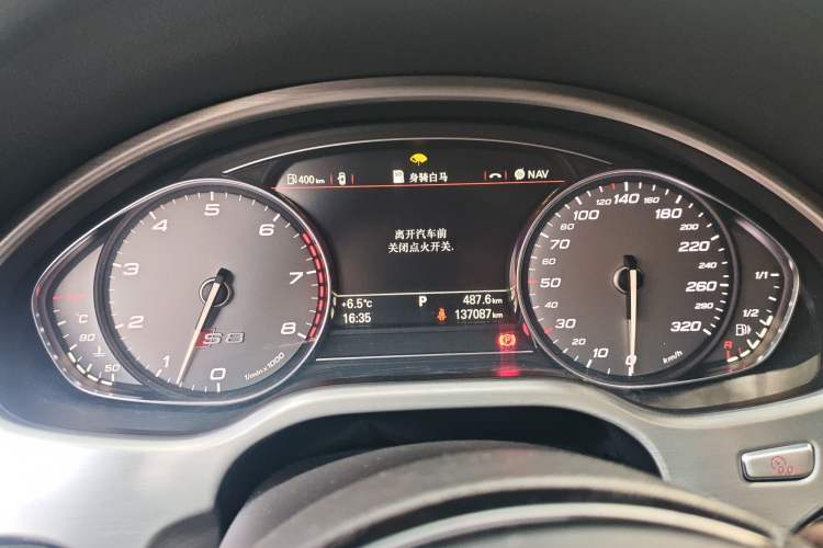 Used Audi S8 2013 S8 4.0TFSI quattro
