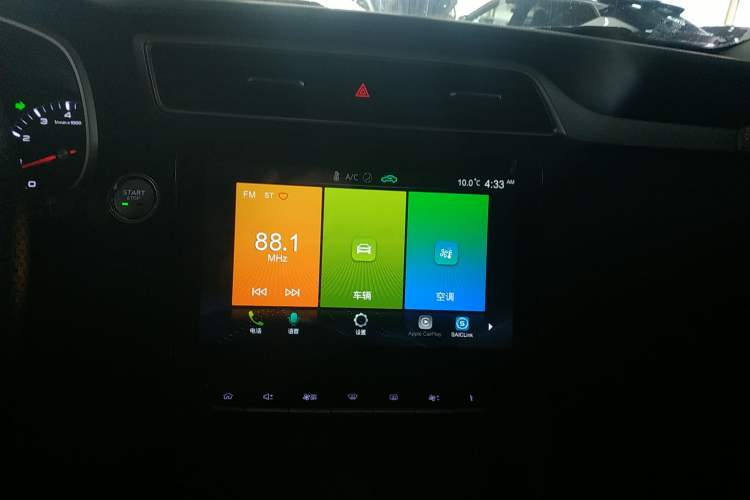 Used MG ZS 2020 180 DVVT Automatic UP
