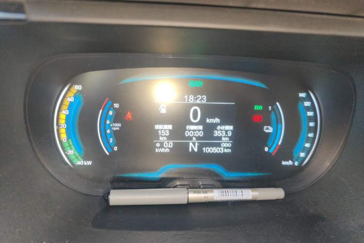 Used Chery QQ Little Ant 2022 Restyled Version Sweet Pink Edition Half-Sugar Version 30.6 kWh 30 kW 301 km Instrument Cluster