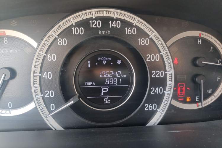 Used Honda Accord 2016 2.0L Elite Edition
