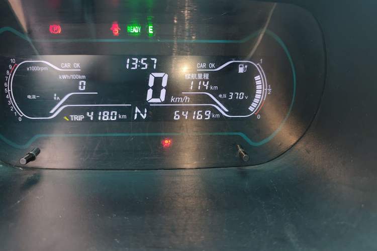 Used Chery QQ Little Ant 2017 2-Seat Smart Edition