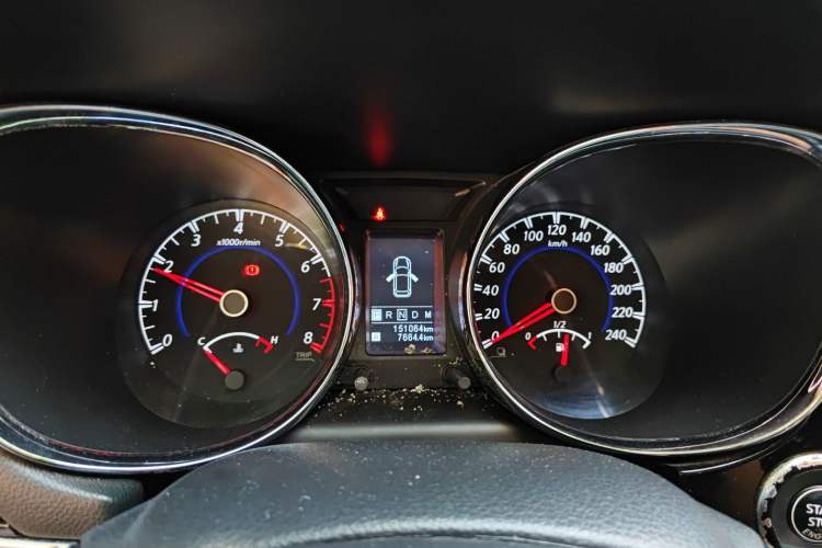 Used Venucia T70 2018 2.0L CVT Smart Enjoyment Version
