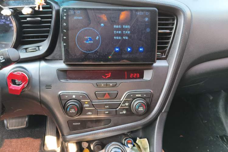 Used Kia K5 2012 2.0L Automatic DLX
