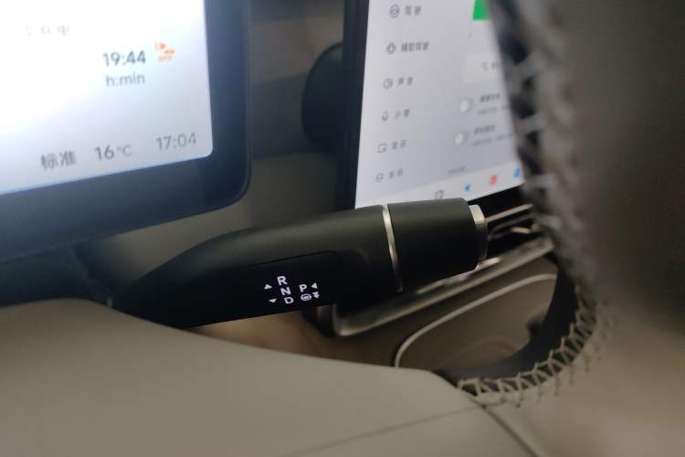 Used Leapmotor B01 2025 550 Comfort Edition