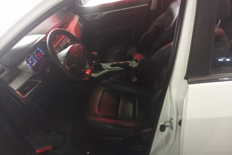 Used Geely Auto Vision 2018 1.5L Manual Happiness Edition