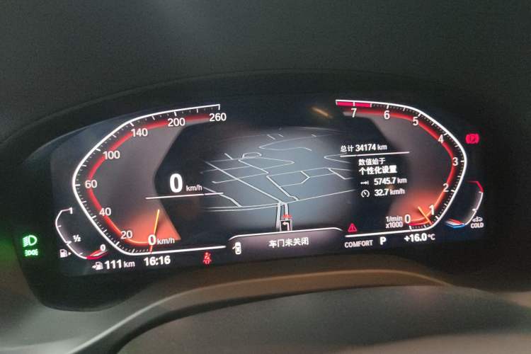 Used BMW X3 2022 xDrive30i Luxury Model M Night Sky Package