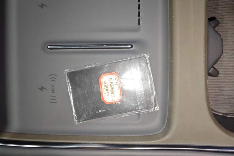 Used XPeng P7+ 2024 Long-Range Max
