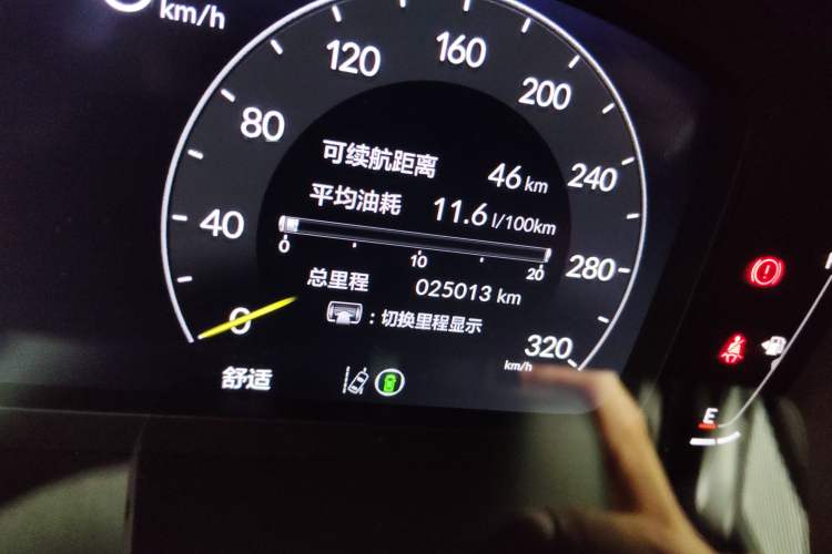 Used Honda Civic 2023 2.0T 420TURBO TYPE R
